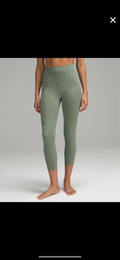 Align HR Pant 25” Pockets