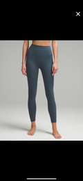 Align HR crop Pant 23” leggings